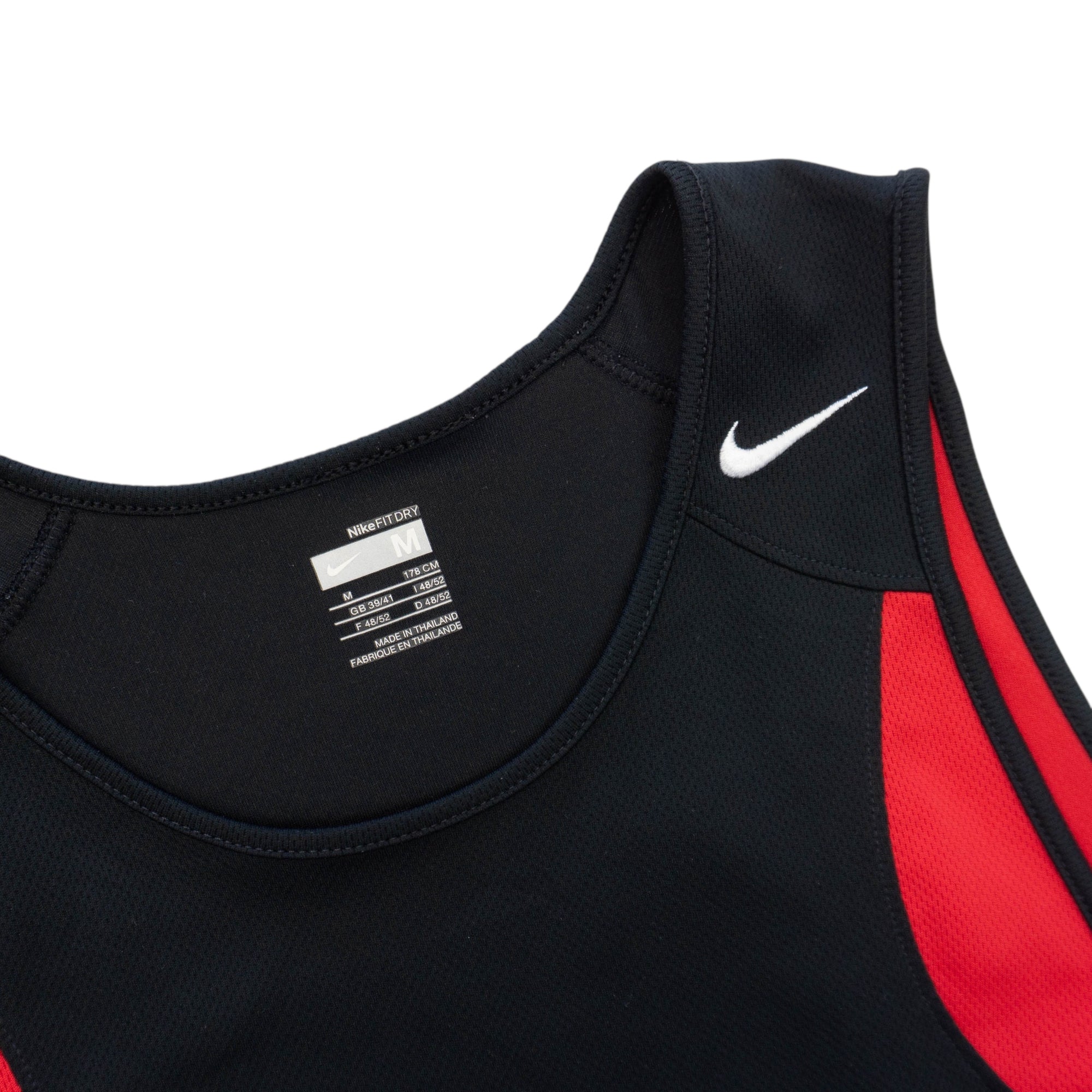Nike Потник