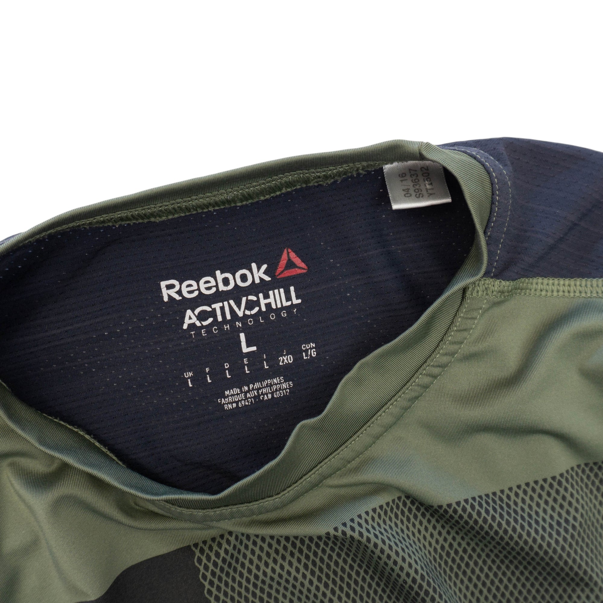 Reebok Compression Блуза