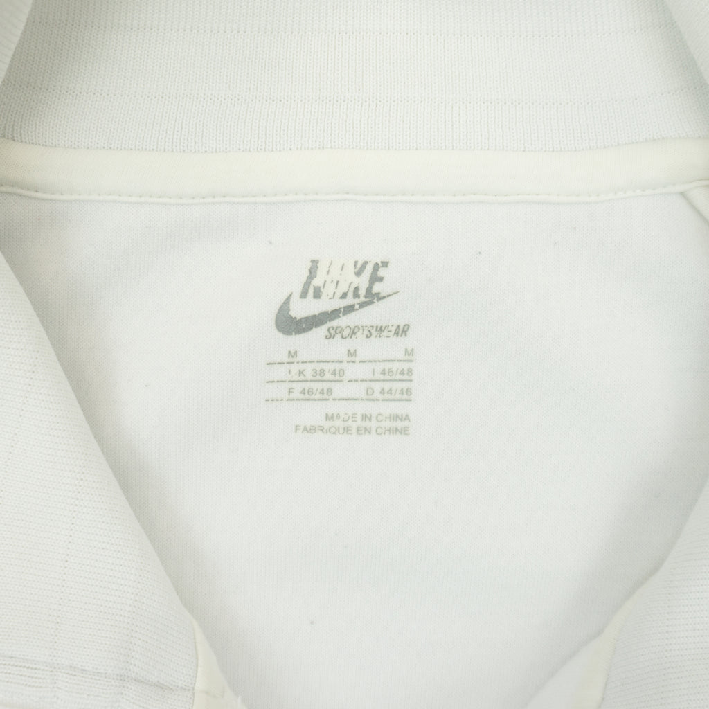Nike Бяло/Синьо Горнище с Бродирано Лого