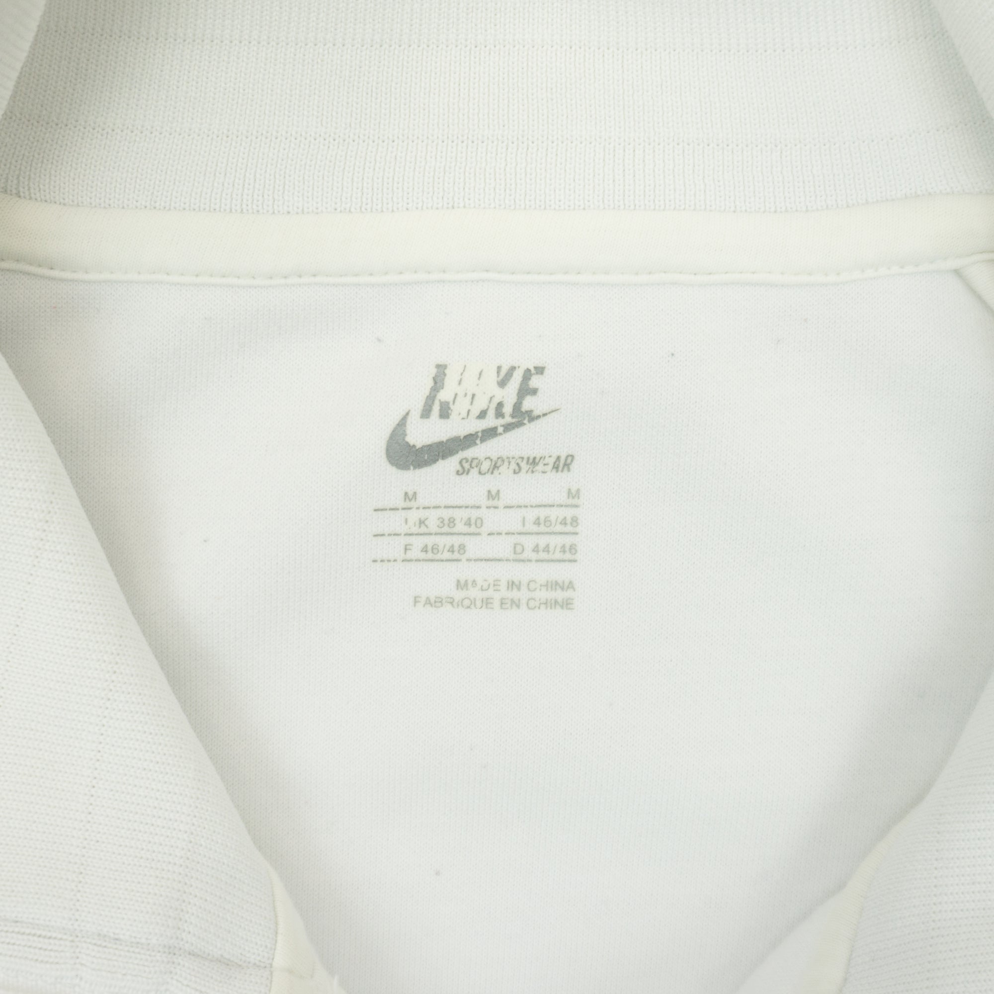 Nike Бяло/Синьо Горнище с Бродирано Лого