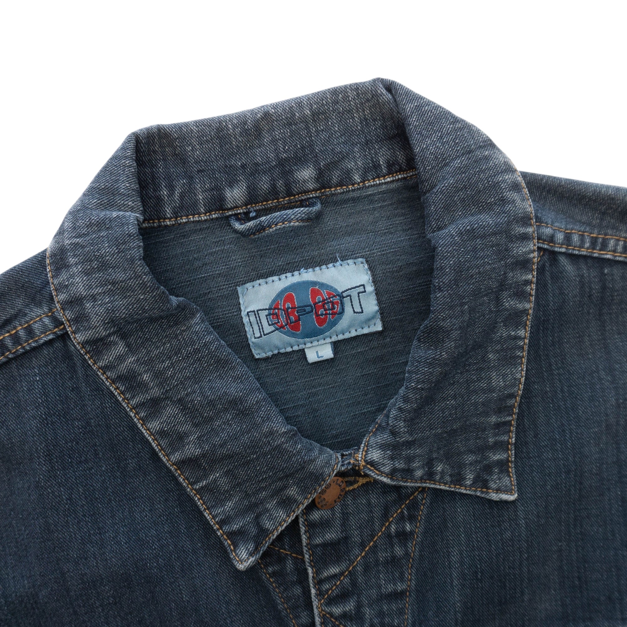 Vintage Denim Jacket