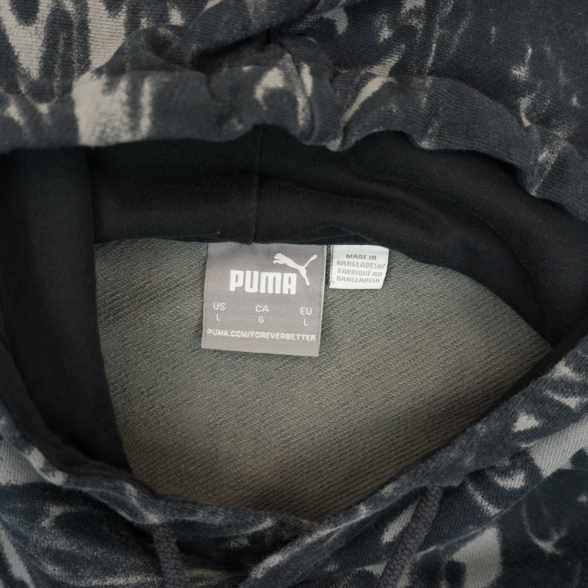 Puma Суичър с Малко Лого
