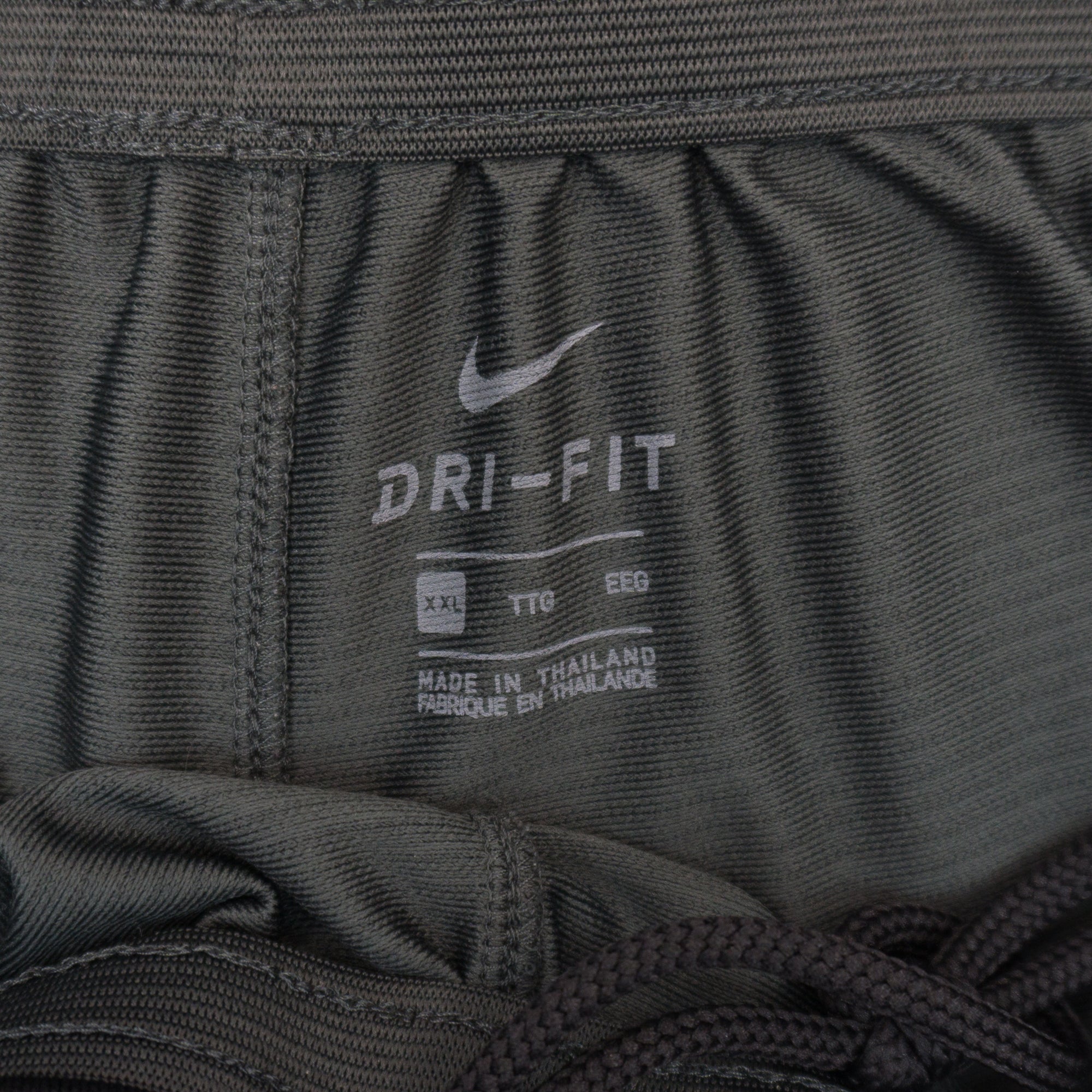 Nike Dri-Fit Къси Панталони