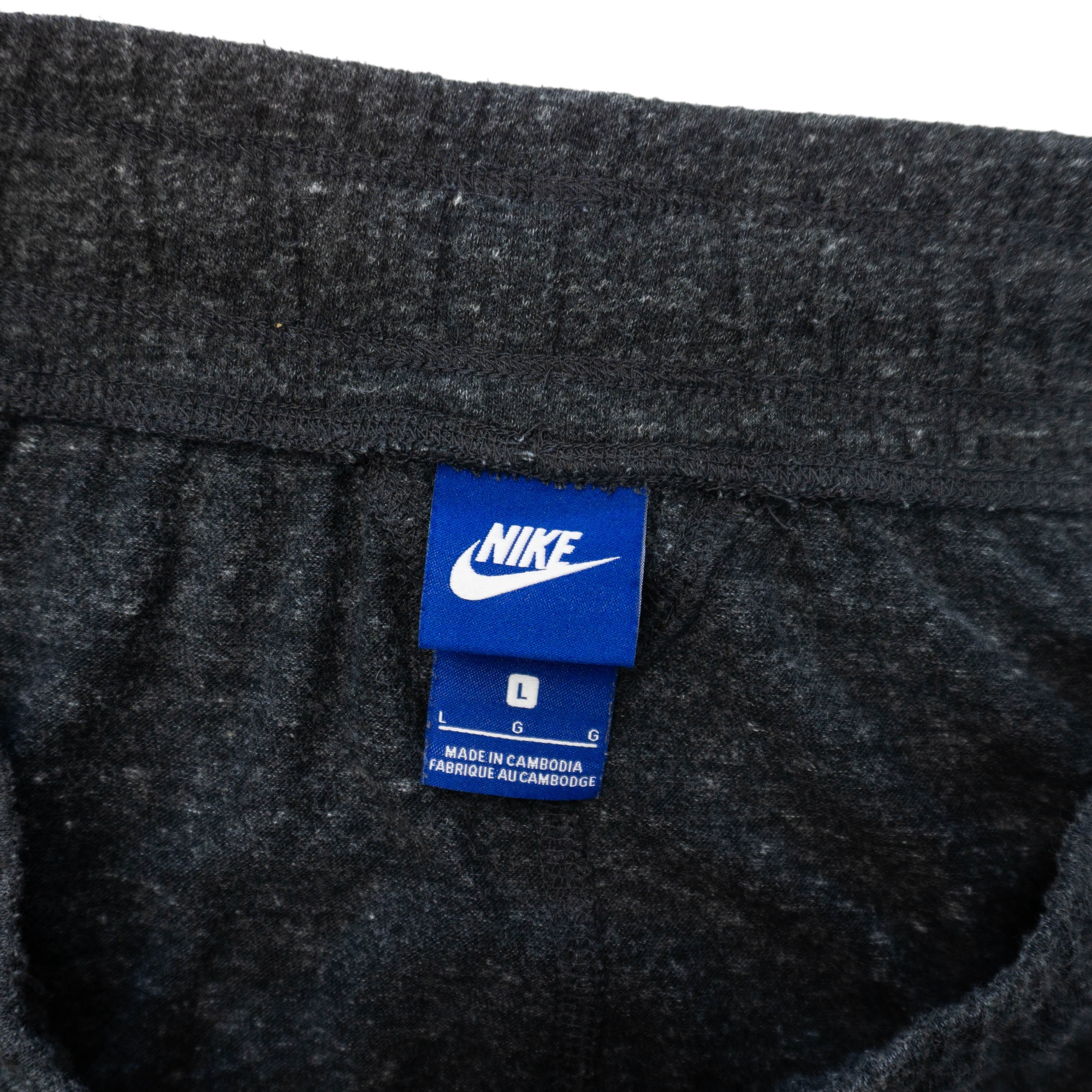 Nike Skirt