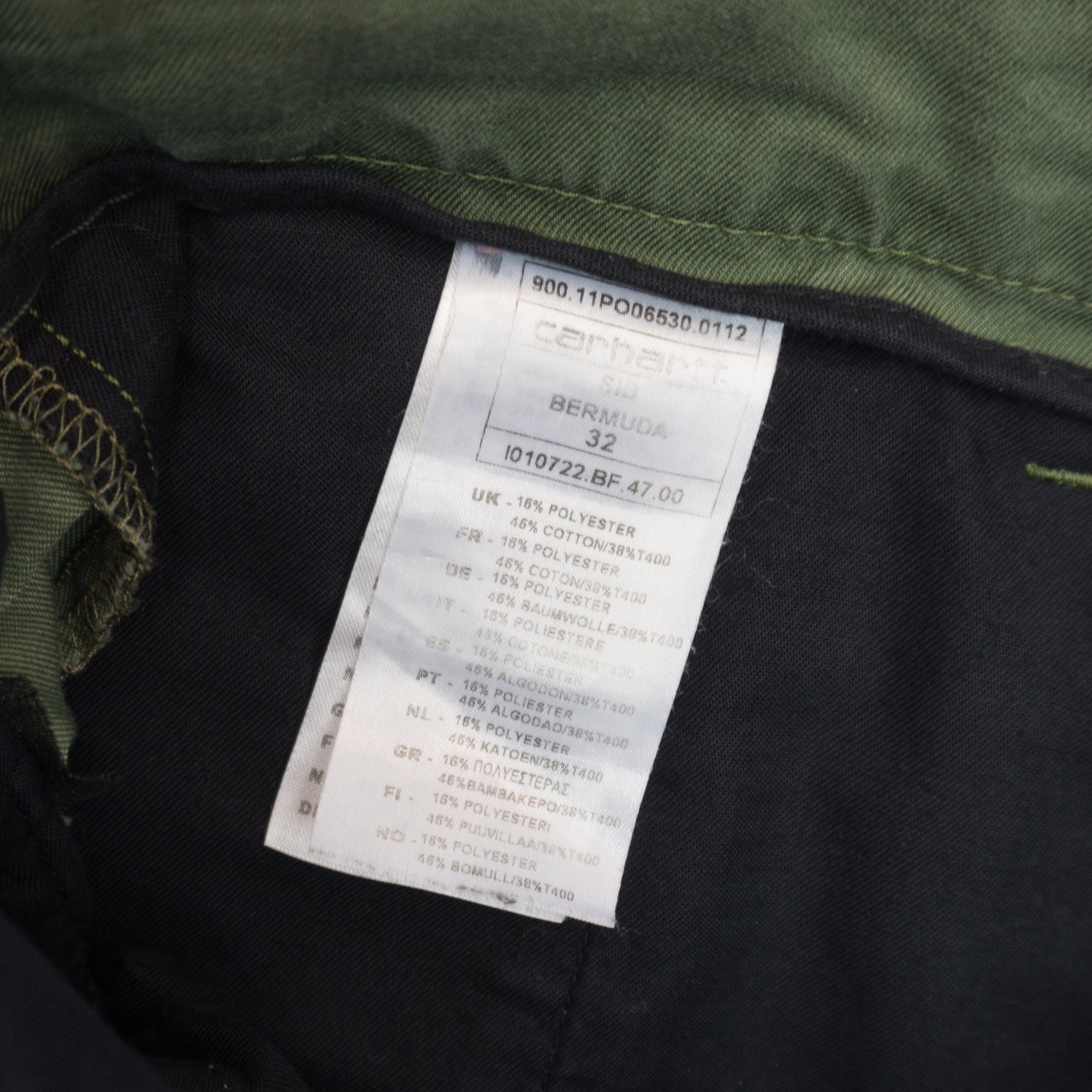 Carhartt SID Bermuda Зелени Къси Панталони