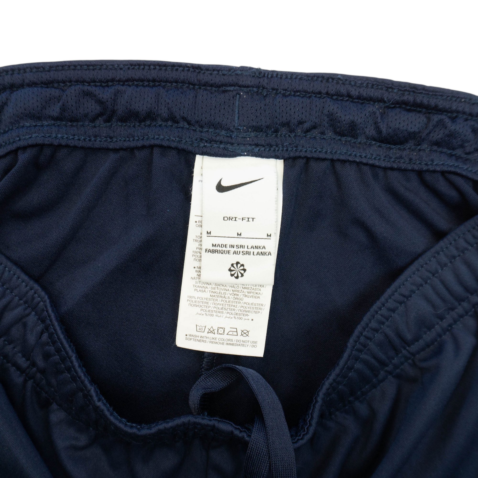 Nike Dri-Fit Track Pants