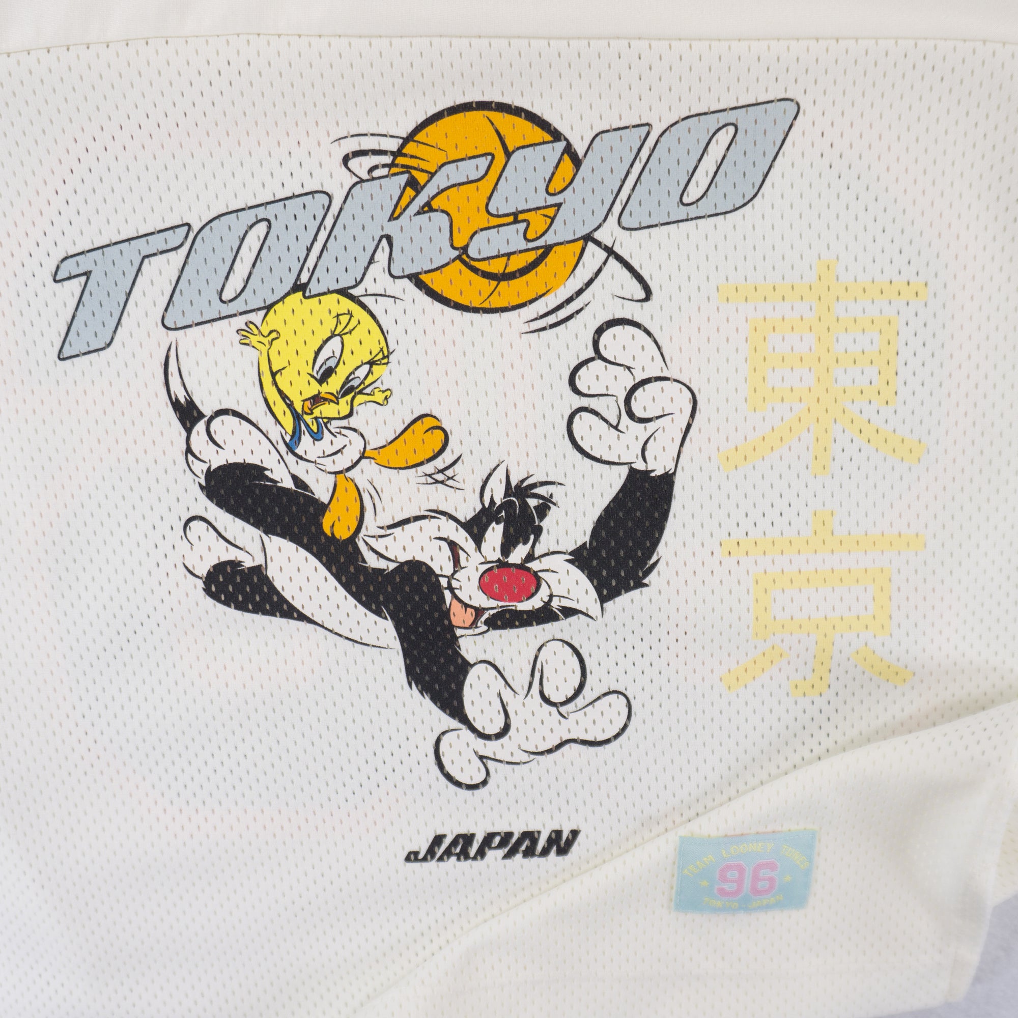 H&M X Warner Brothers Tokyo Japan Джърси с Графика