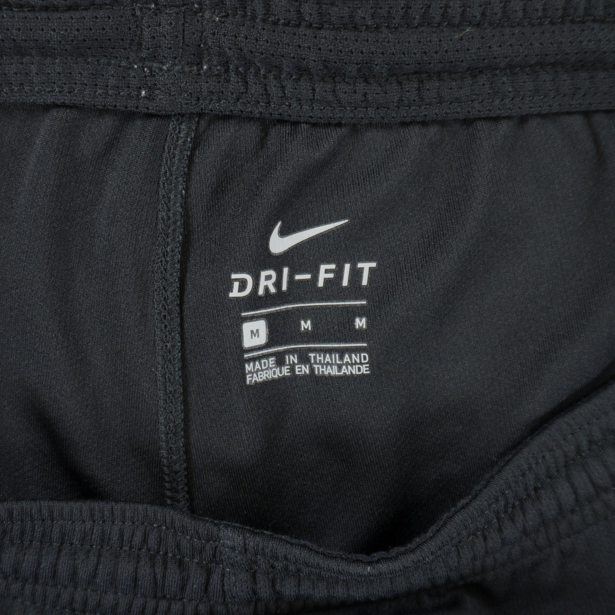 Nike Dri-Fit Inter Milan Черни Къси Панталони