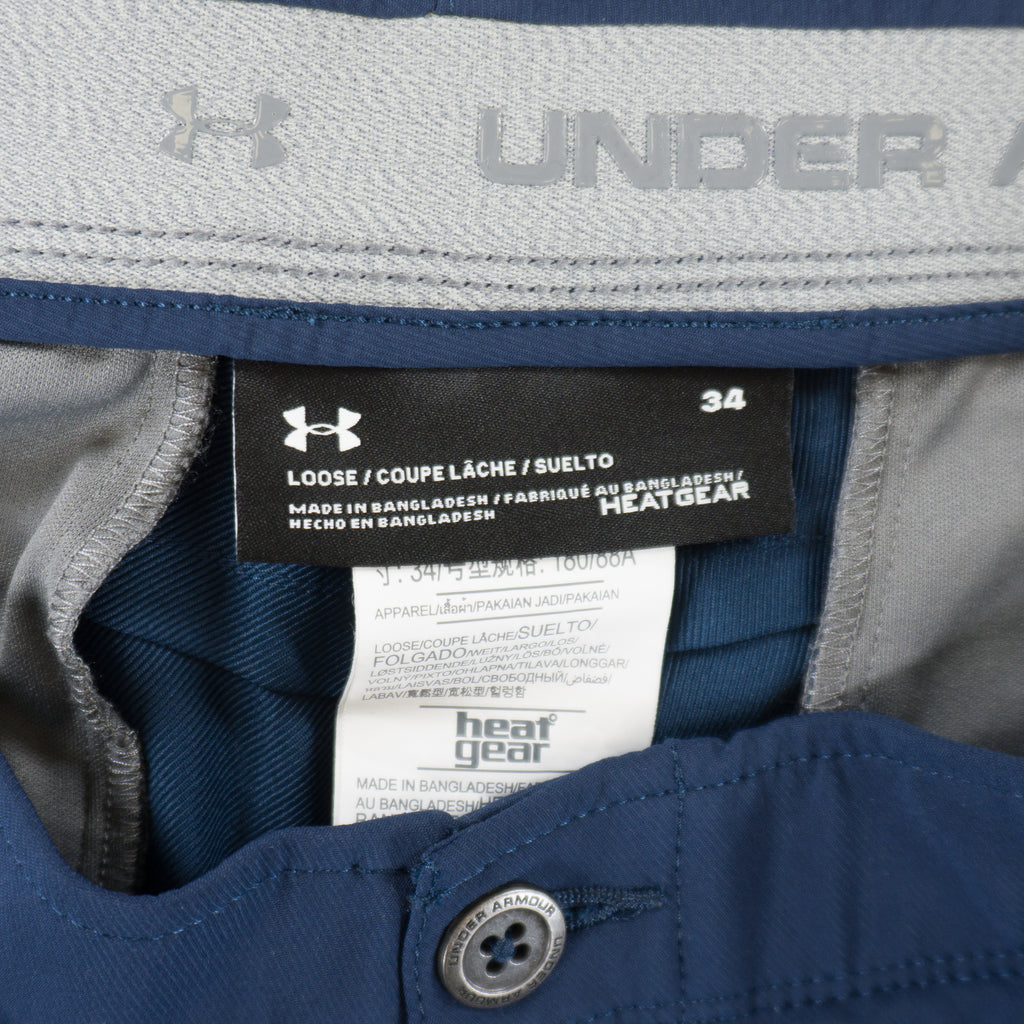 Under Armour Тъмно Сини Къси Панталони