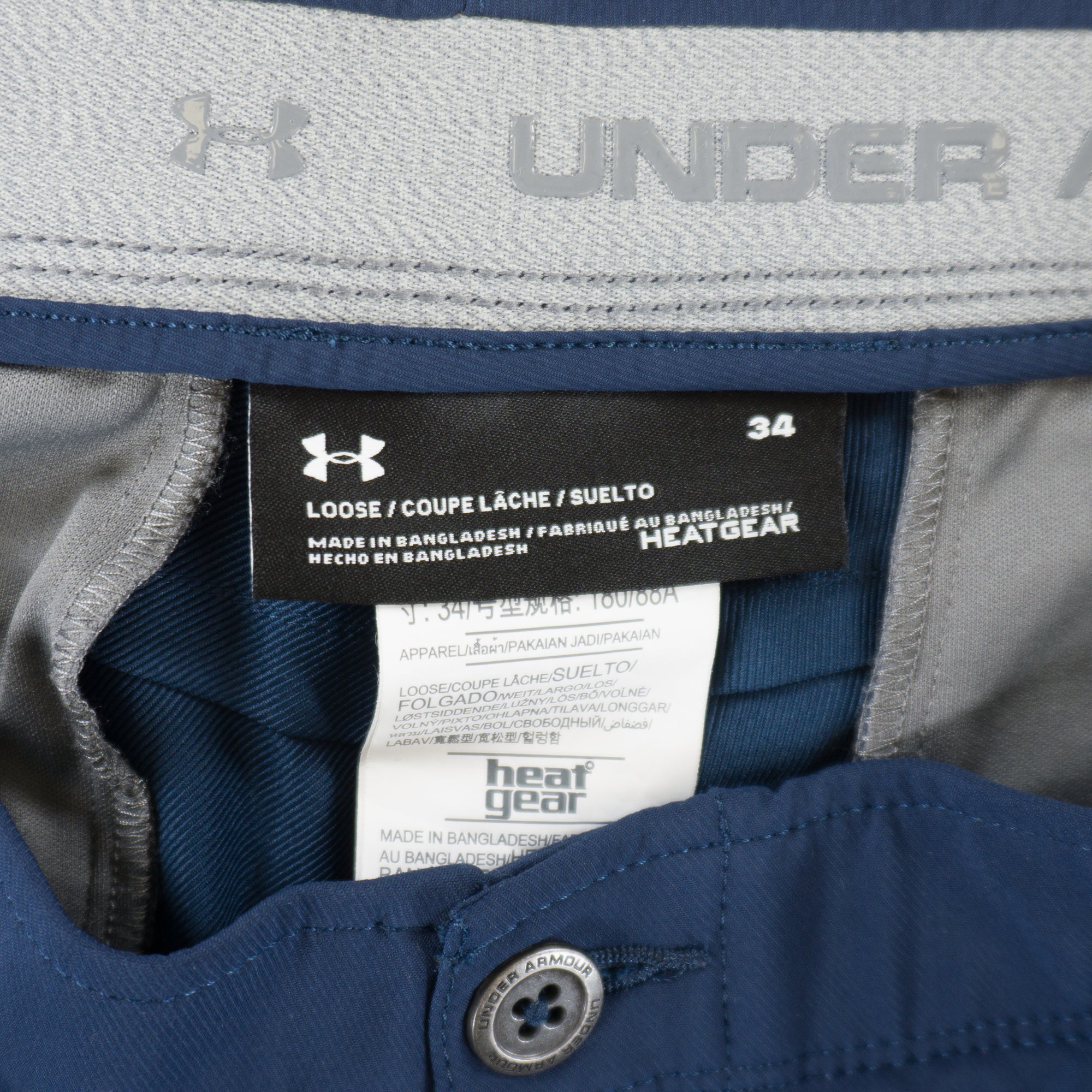 Under Armour Тъмно Сини Къси Панталони