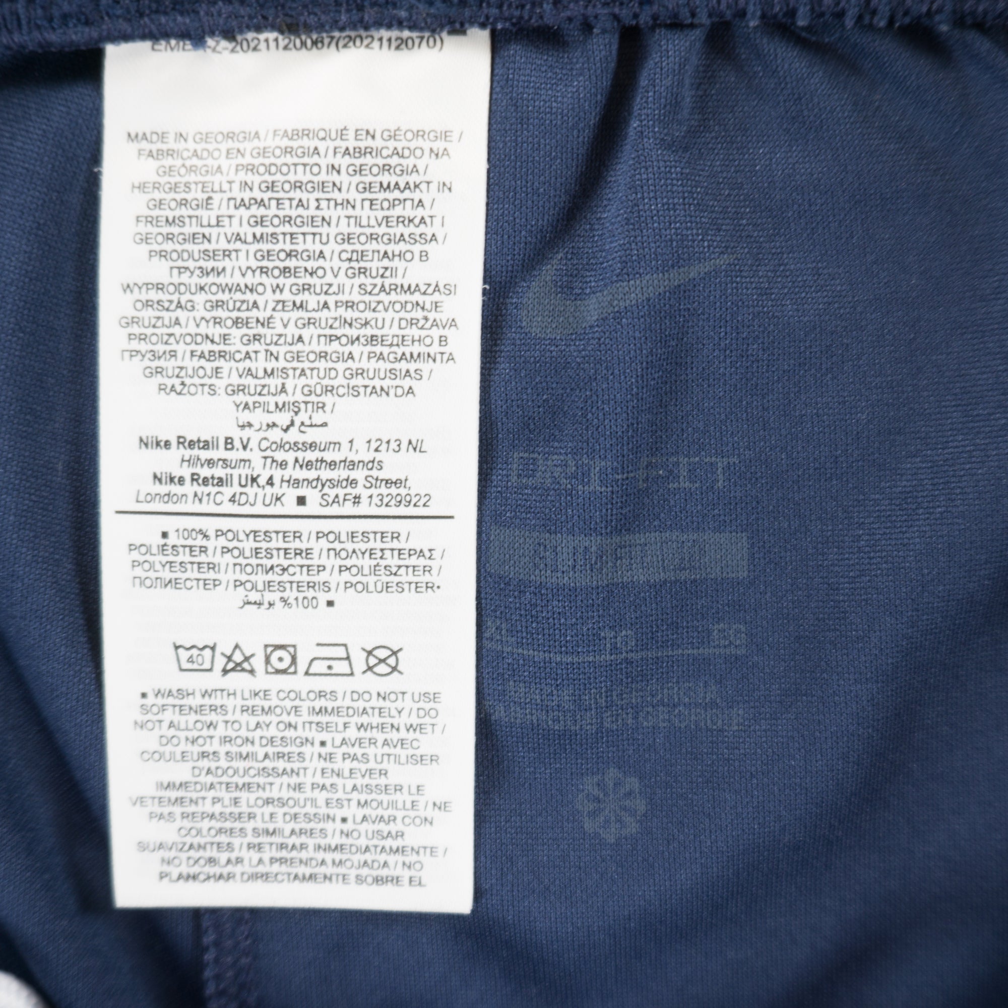 Nike Dri-Fit Тъмно Сини Къси Панталони с Бродирано Лого