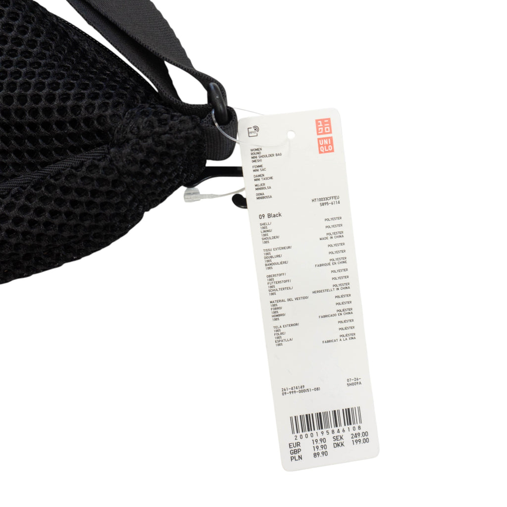 Uniqlo Чанта