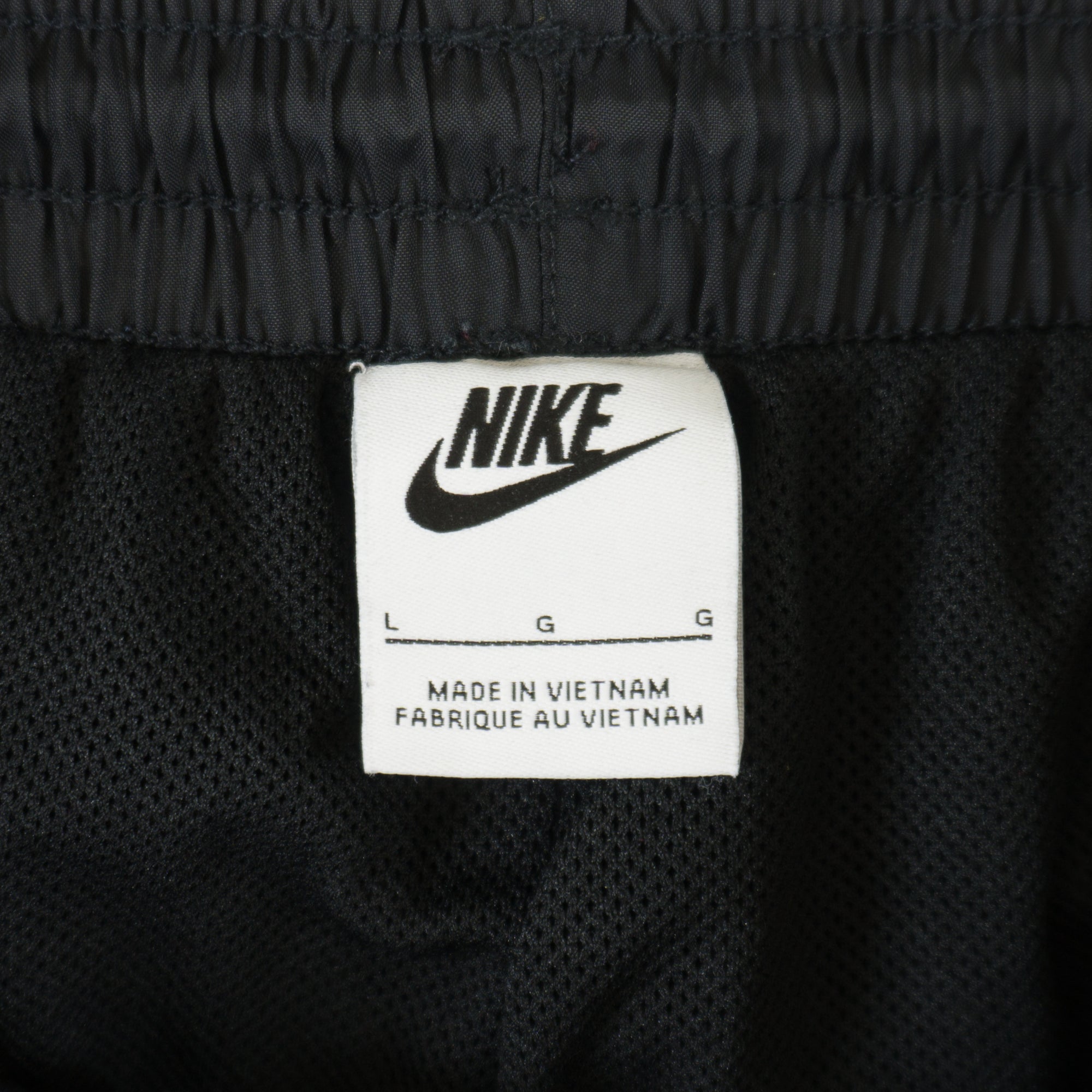 Nike Черен Анцуг с Бродирано Лого
