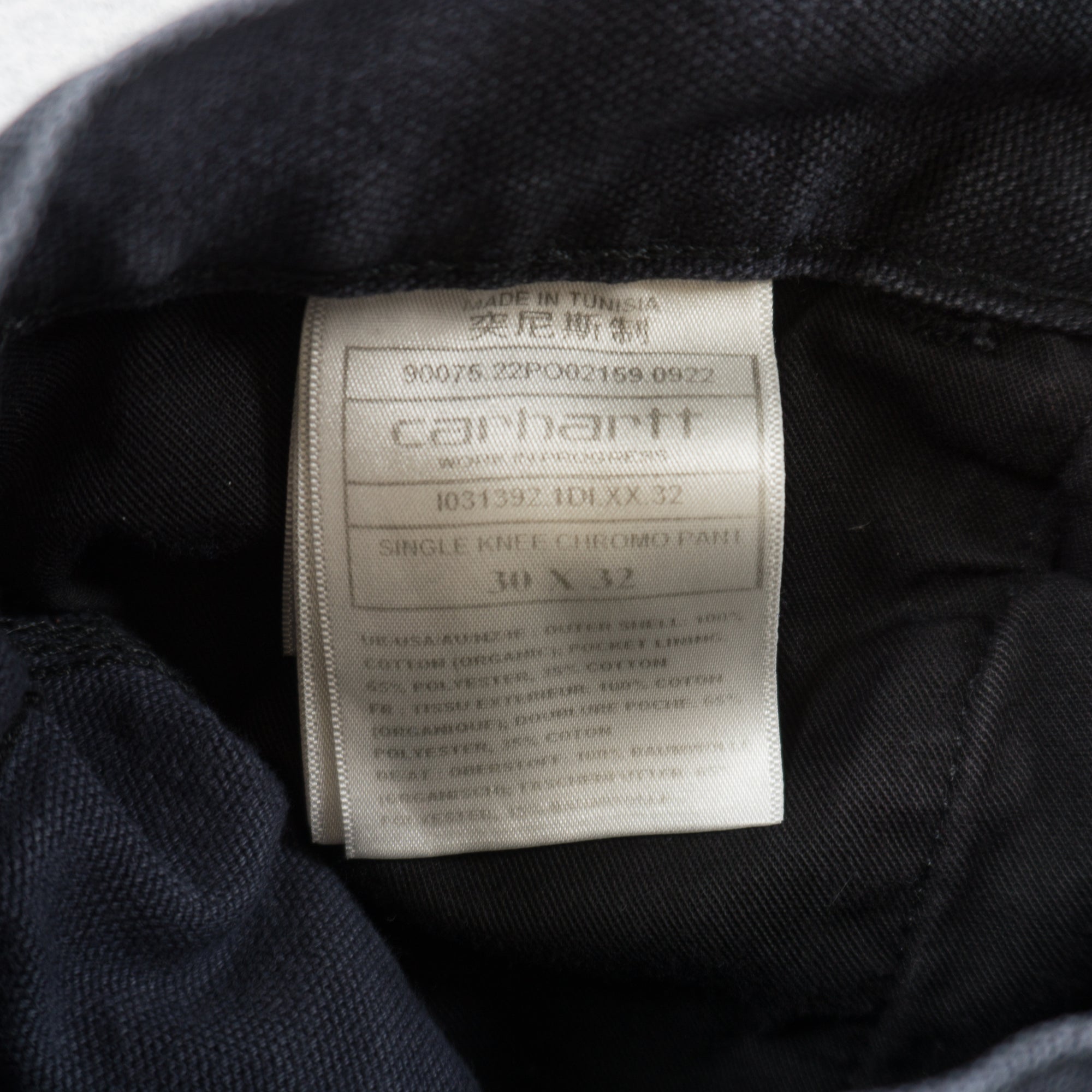 Carhartt WIP Single Knee Chromo Работни Панталони