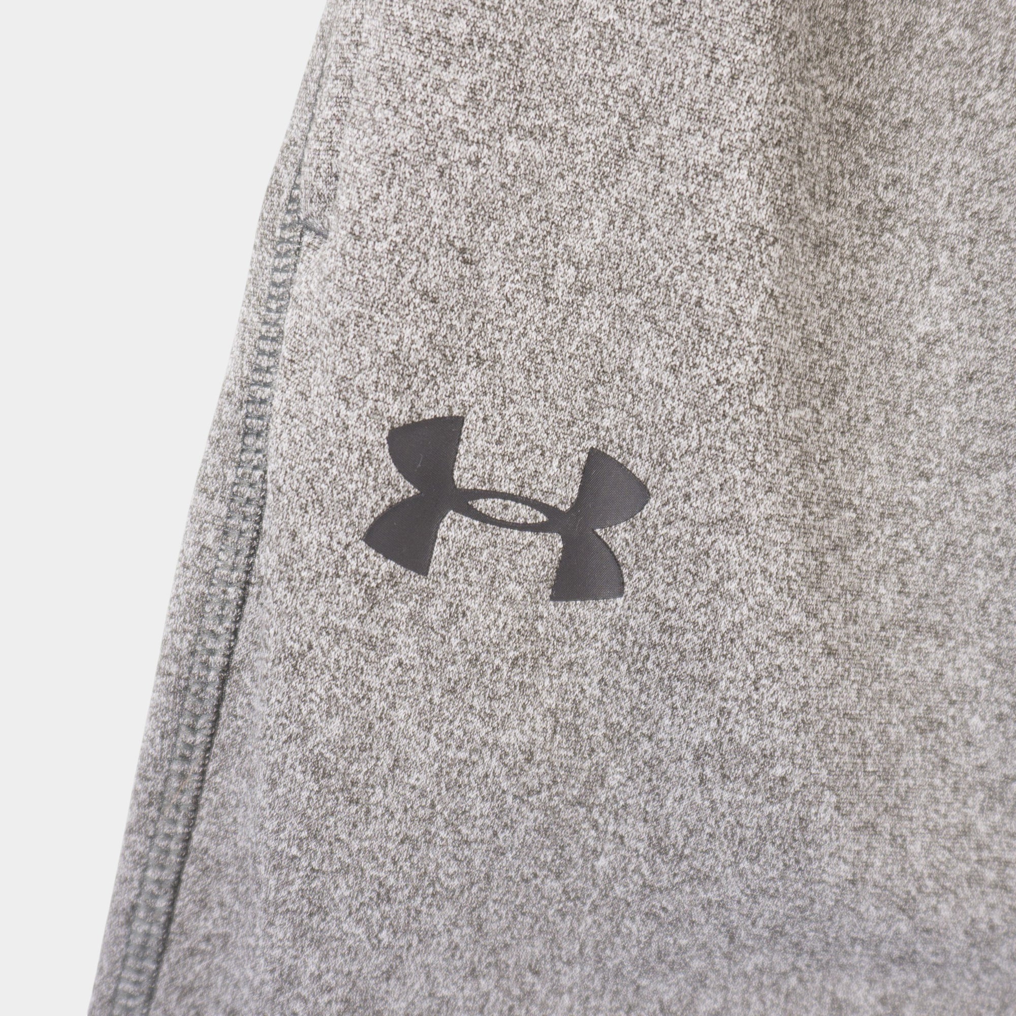 Under Armour Сив Анцуг