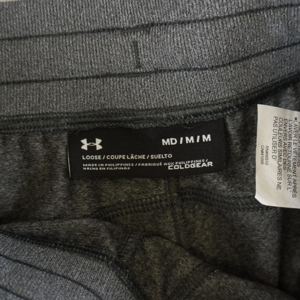 Under Armour Сив Анцуг