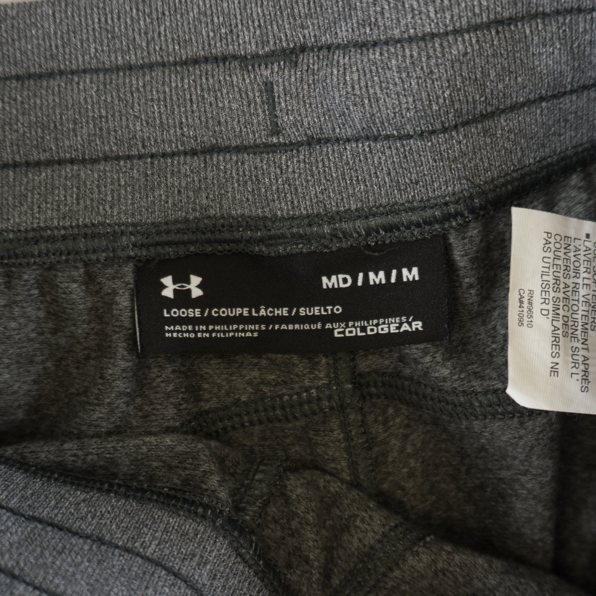 Under Armour Сив Анцуг