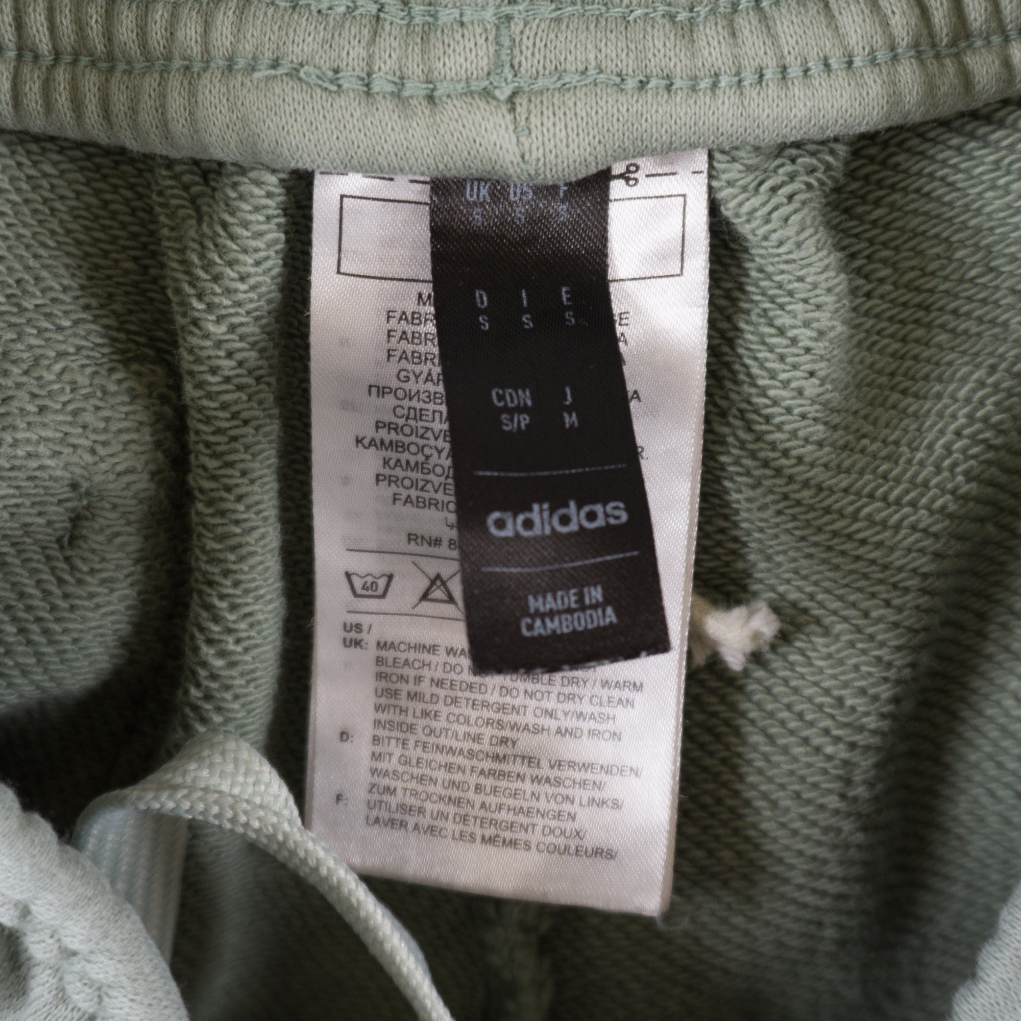 Adidas X Bayern Munchen Зелен Анцуг с Бродирани Лога