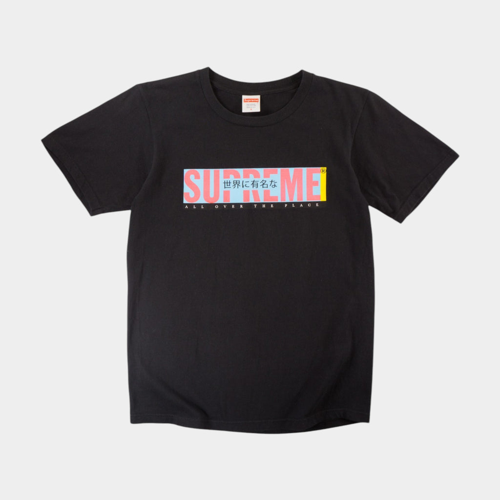 Supreme SS22 All Over Тениска с Графика