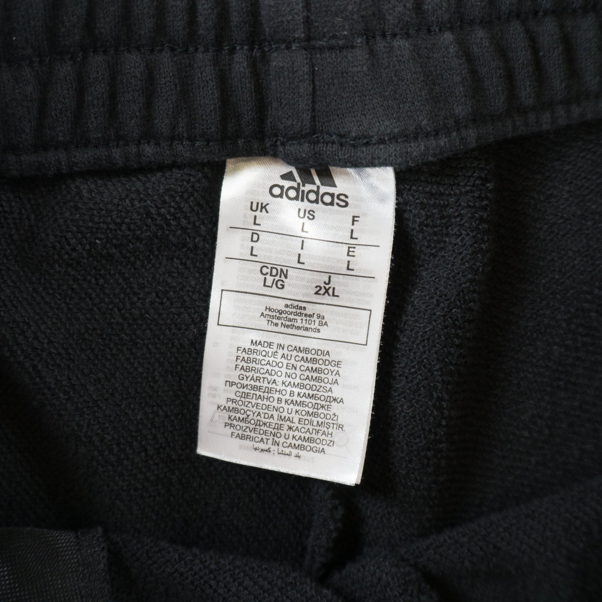 Adidas Черни Къси Панталони с Бродирано Лого