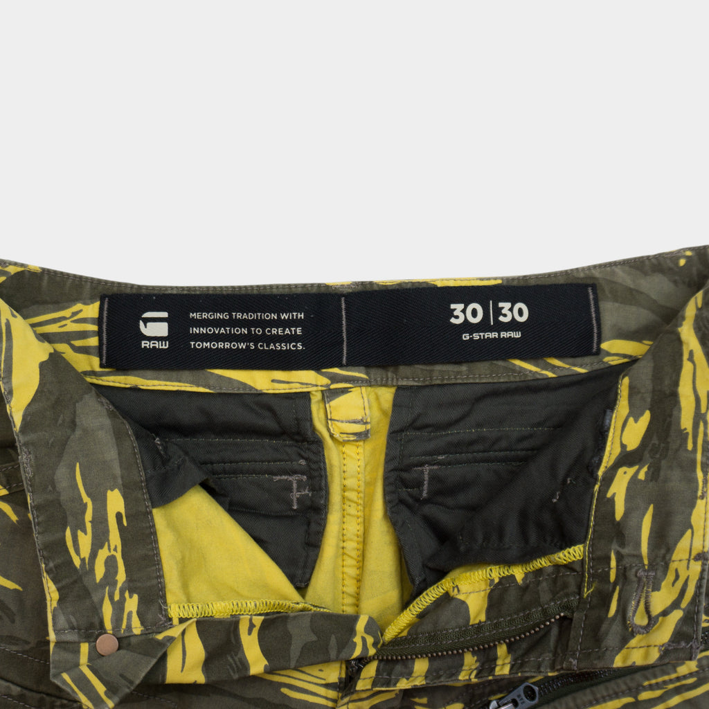 G-Star Camouflage Карго Панталони