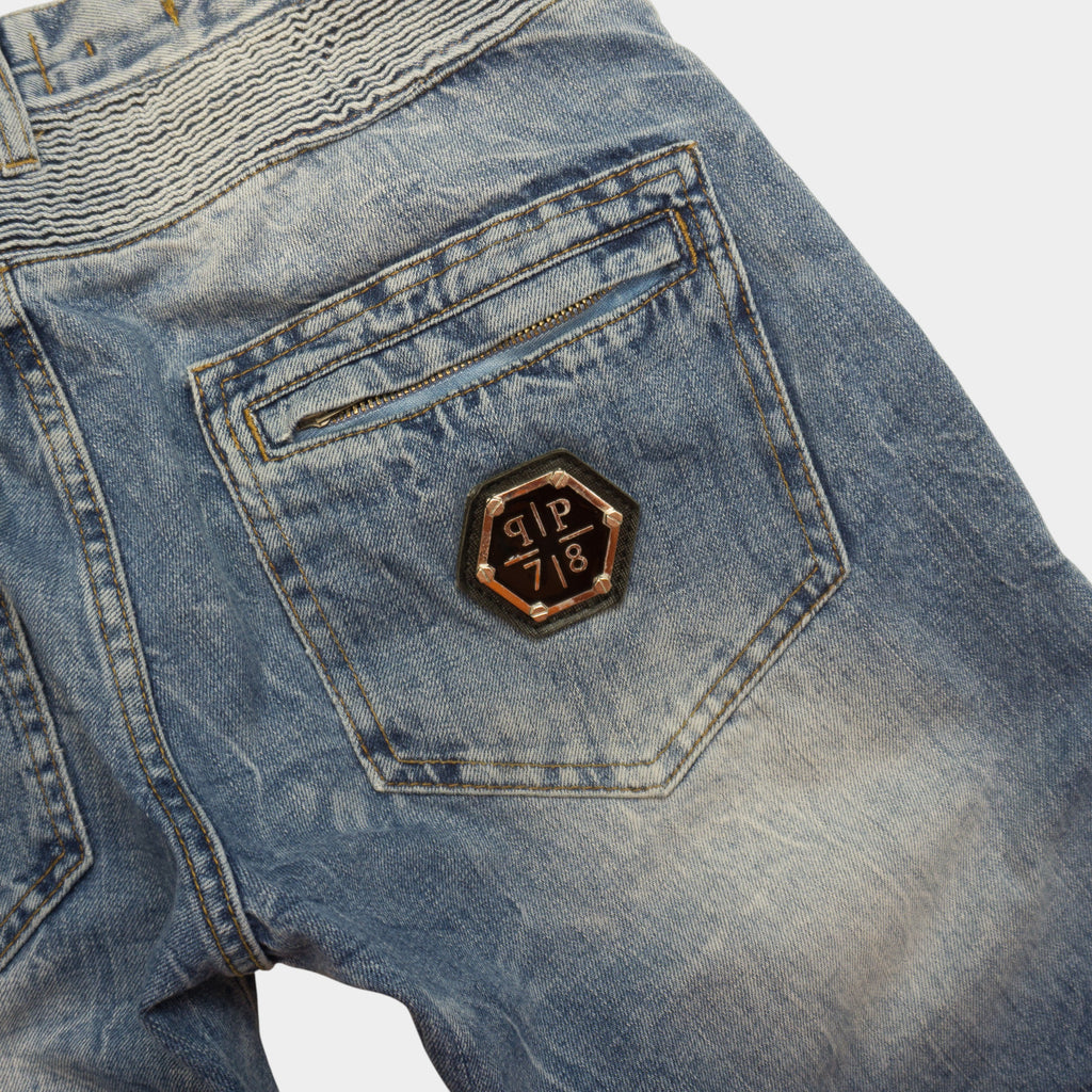 Philipp Plein Biker Дънки