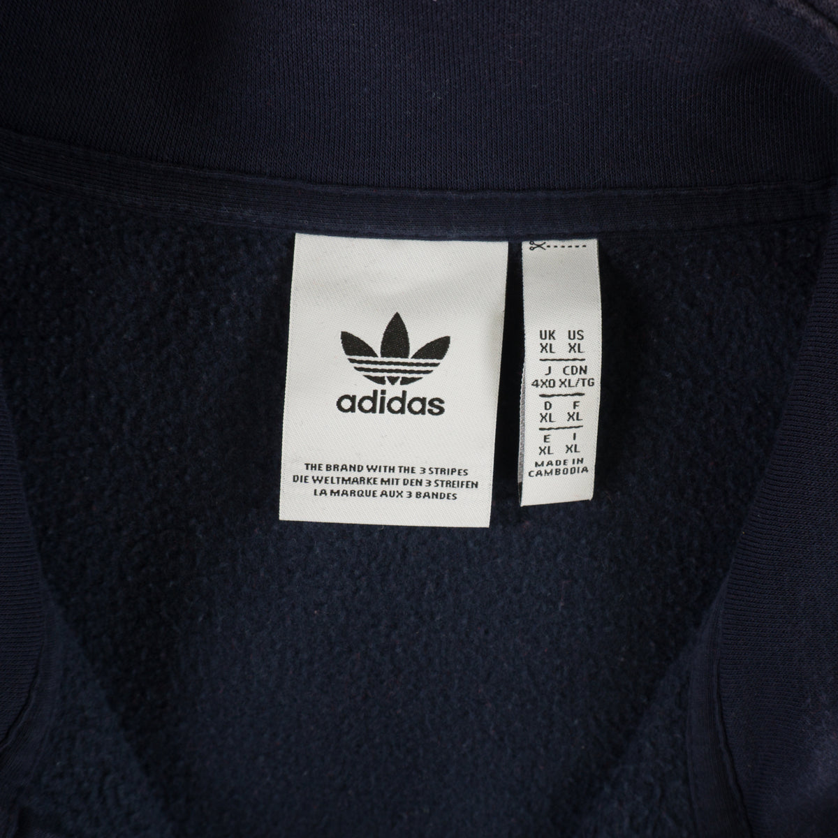 Adidas Originals Синьо Горнище