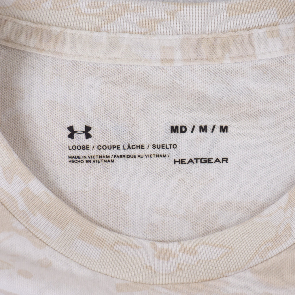 Under Armour Бежова Тениска