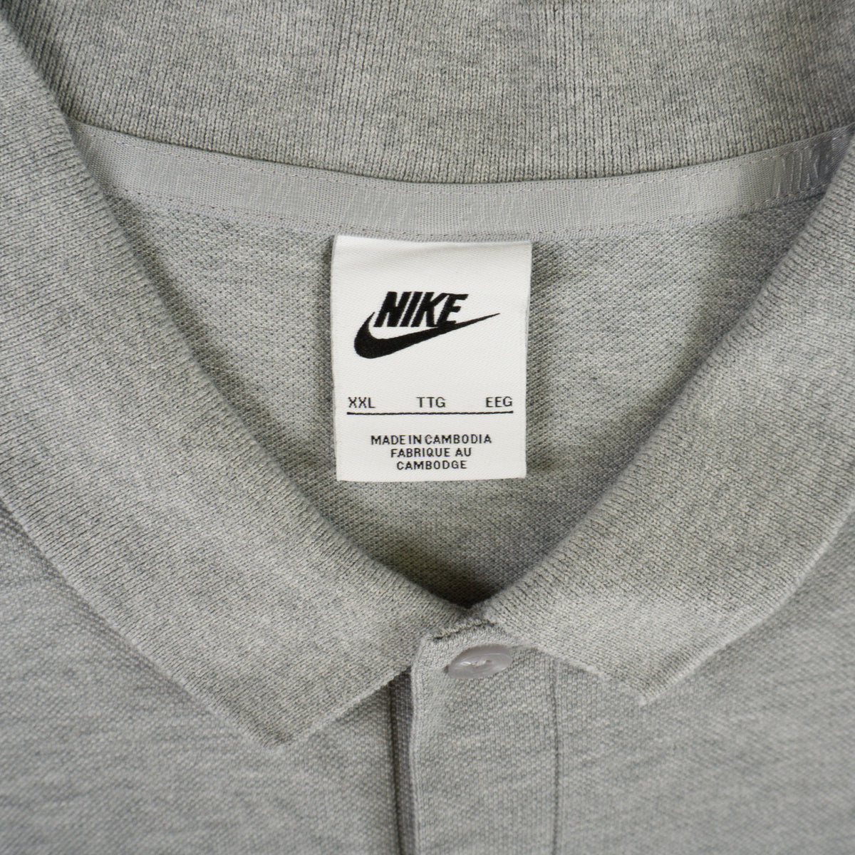 Nike Сива Тениска с Яка