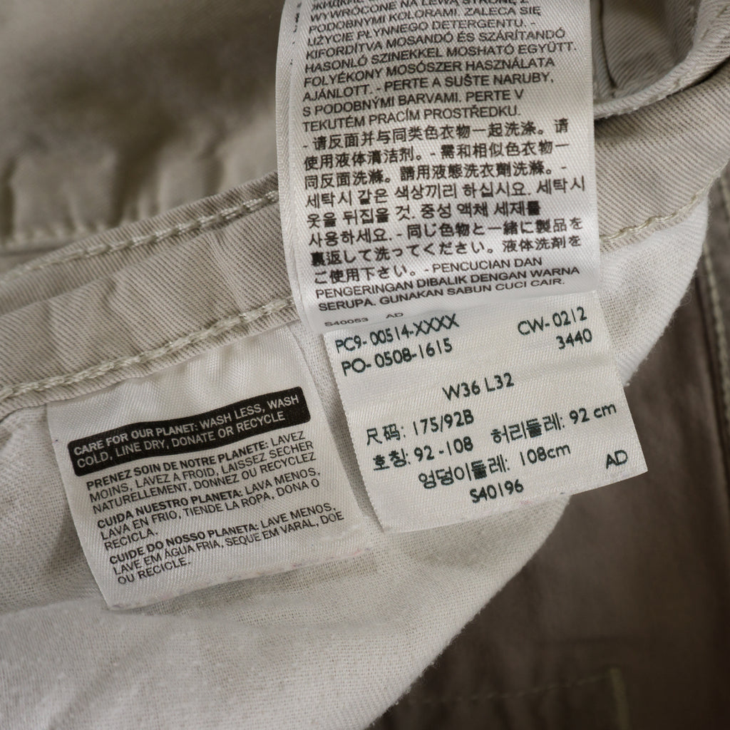 Levi’s 514 Black Tab Бежови Дънки
