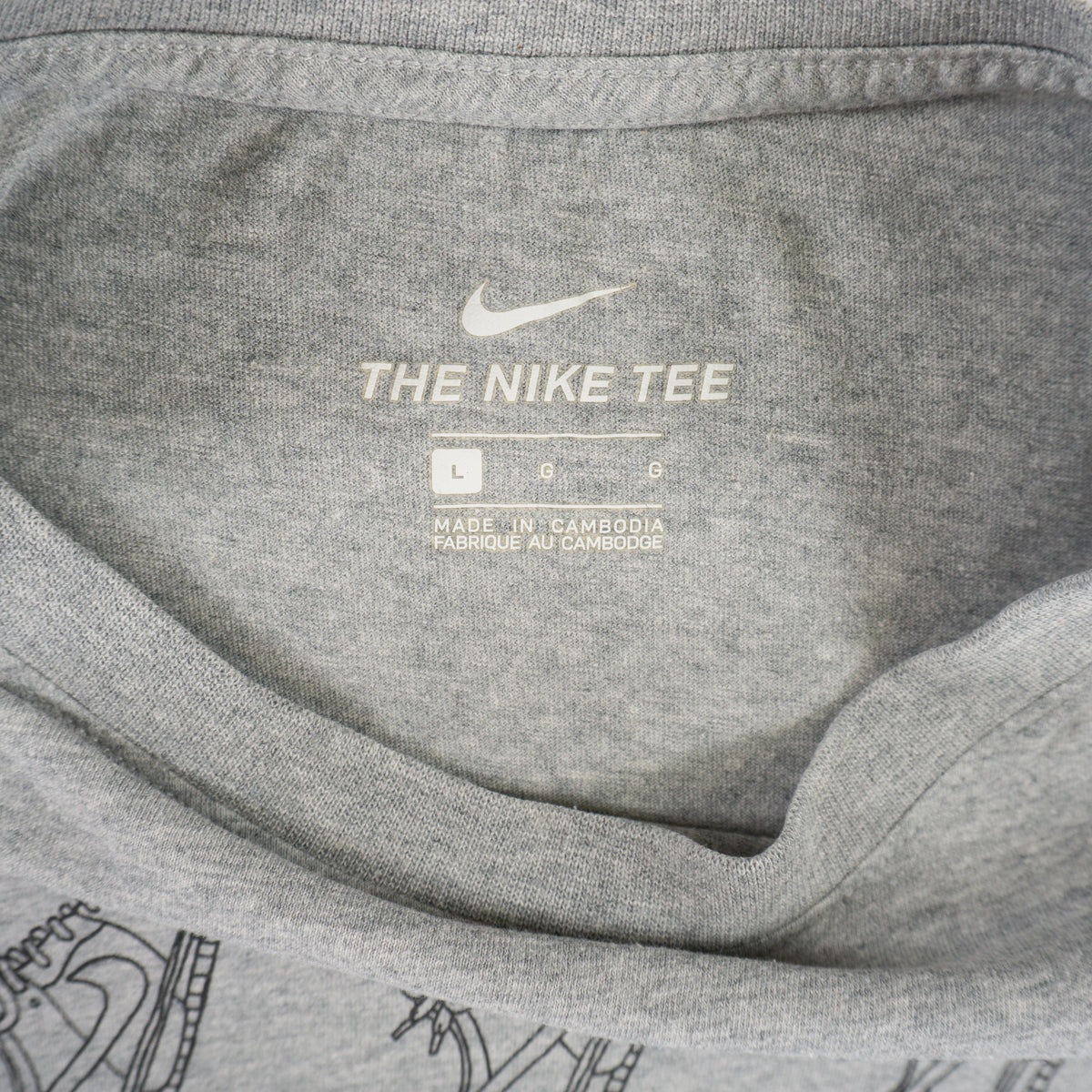 Nike SB Сива Тениска