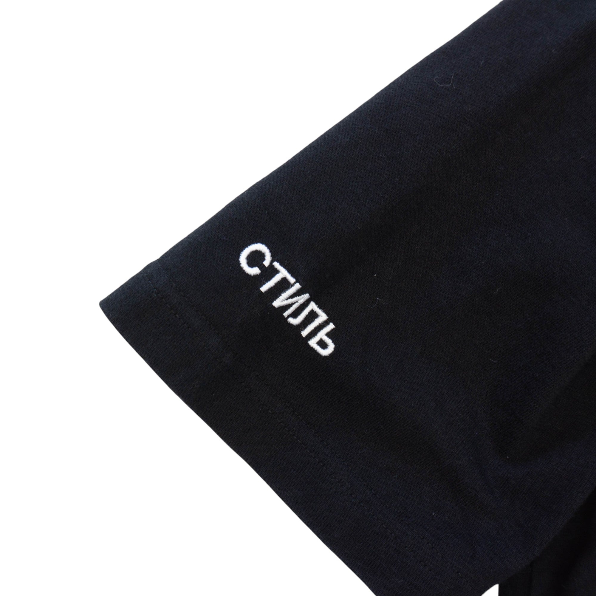 Carhartt WIP X Heron Preston Тениска