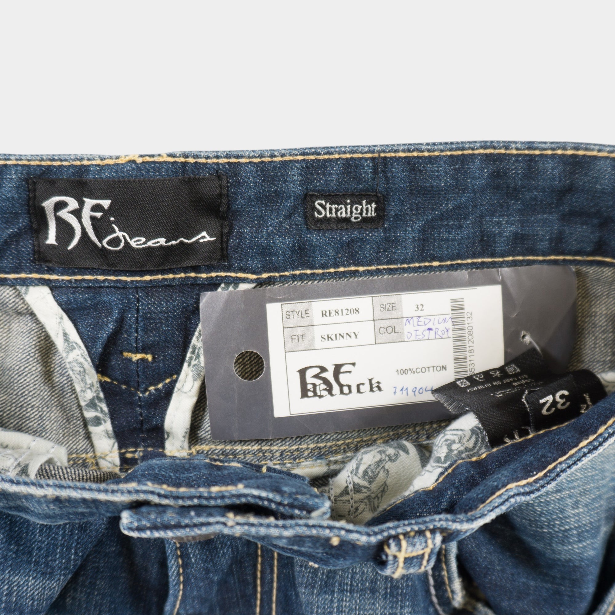 RF Jeans Y2K Сини Дънки