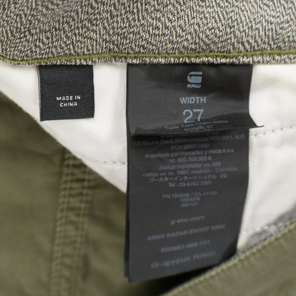 G-Star Raw Зелени Къси Панталони