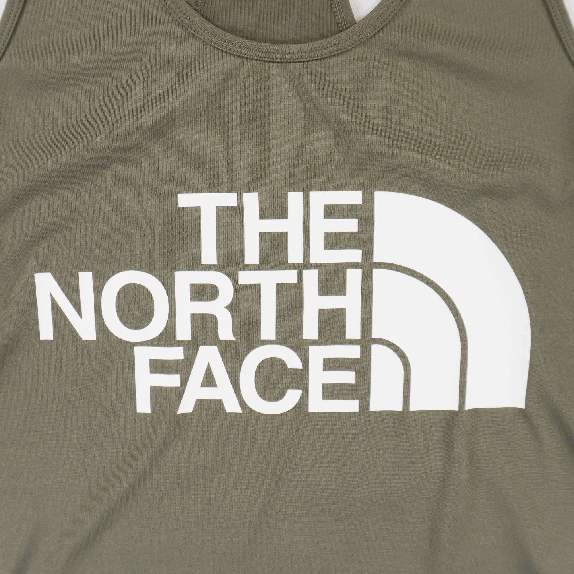 The North Face Зелен Потник