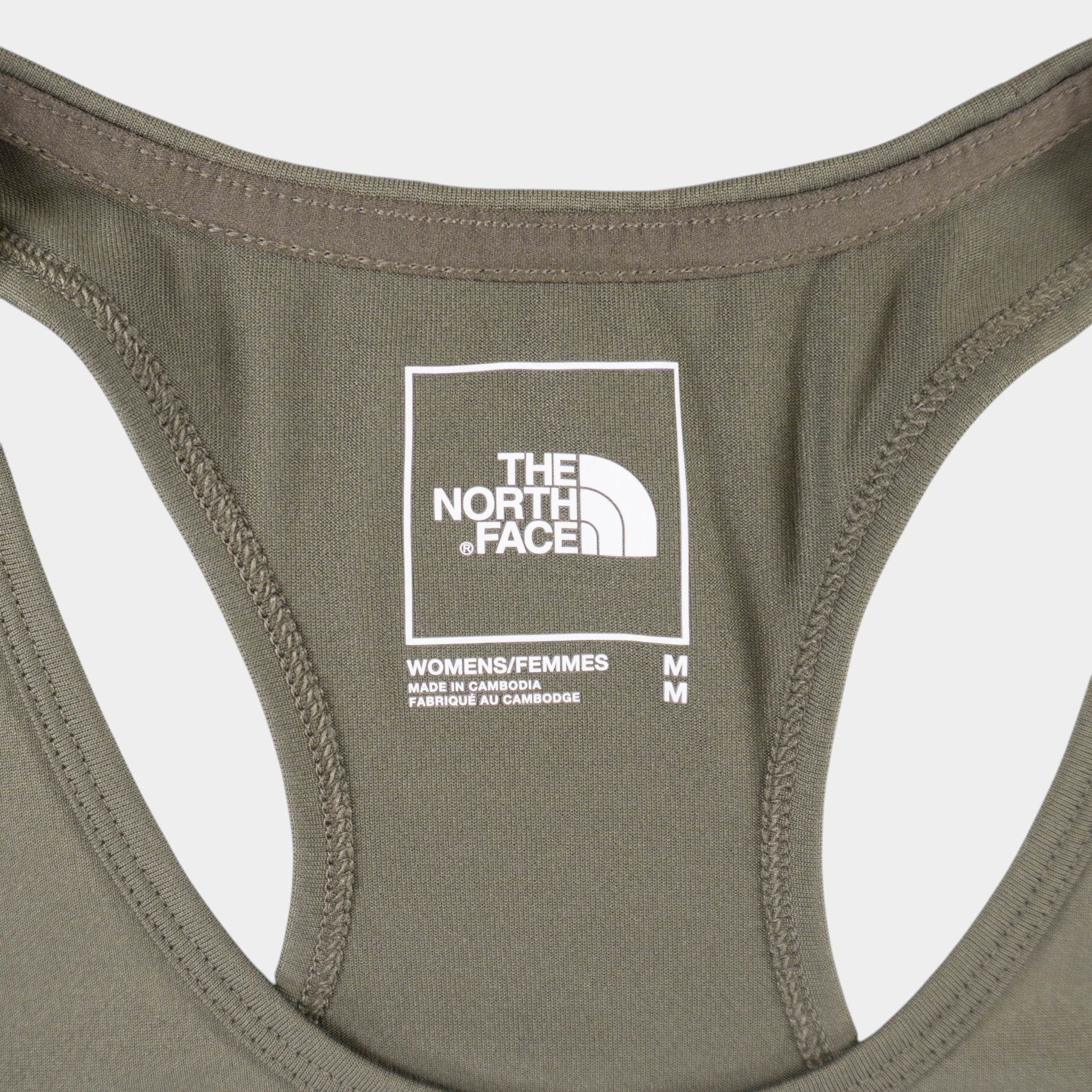 The North Face Зелен Потник