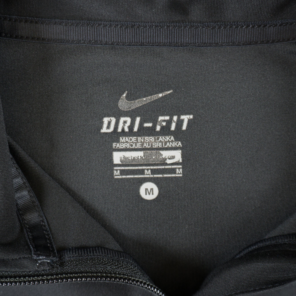 Nike Dri-Fit Черно Горнище