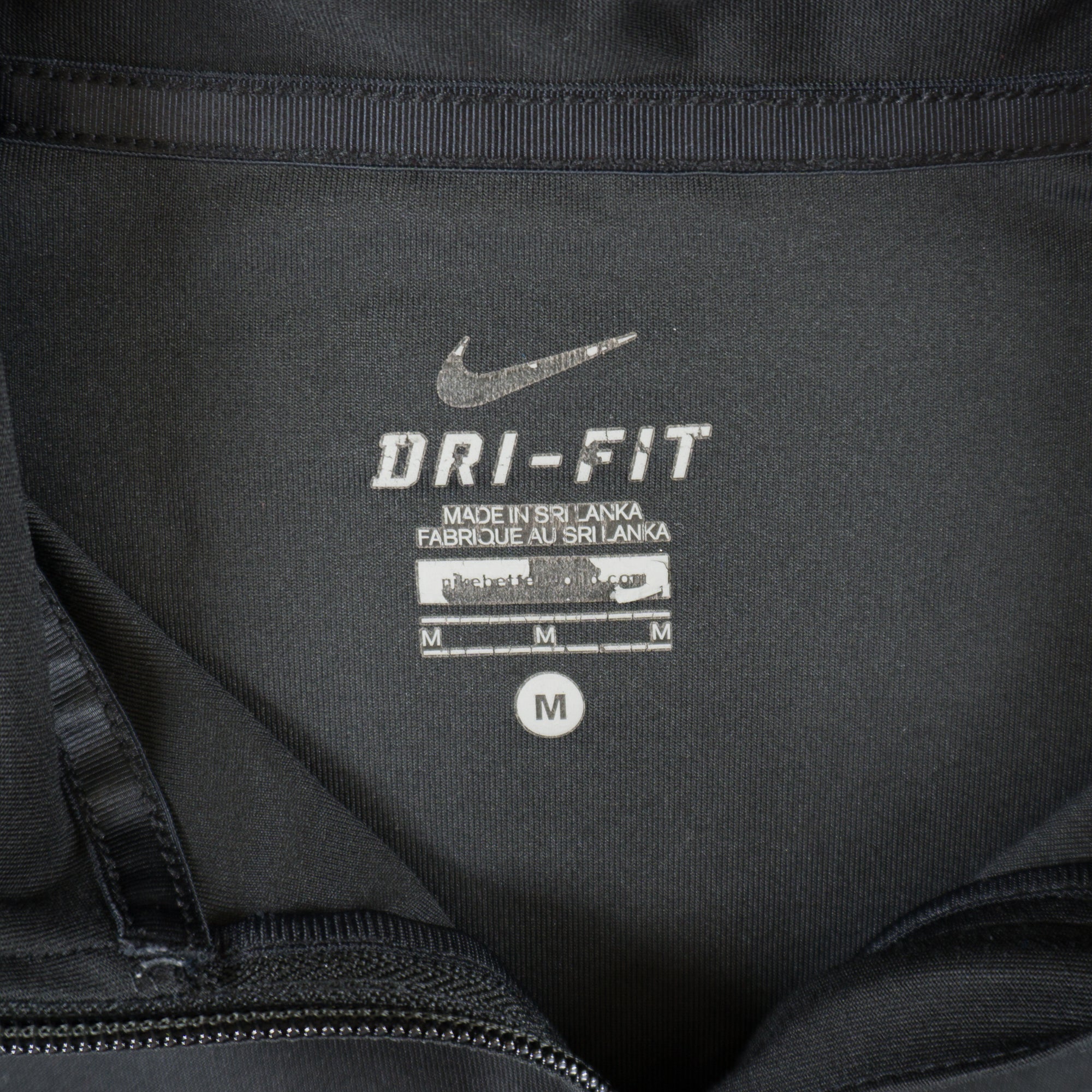 Nike Dri-Fit Черно Горнище