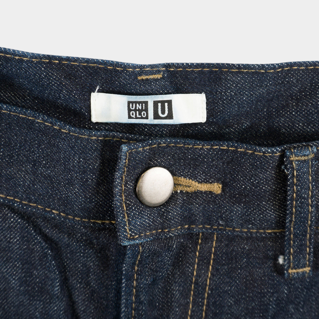 Uniqlo Сини Selvedge Дънки