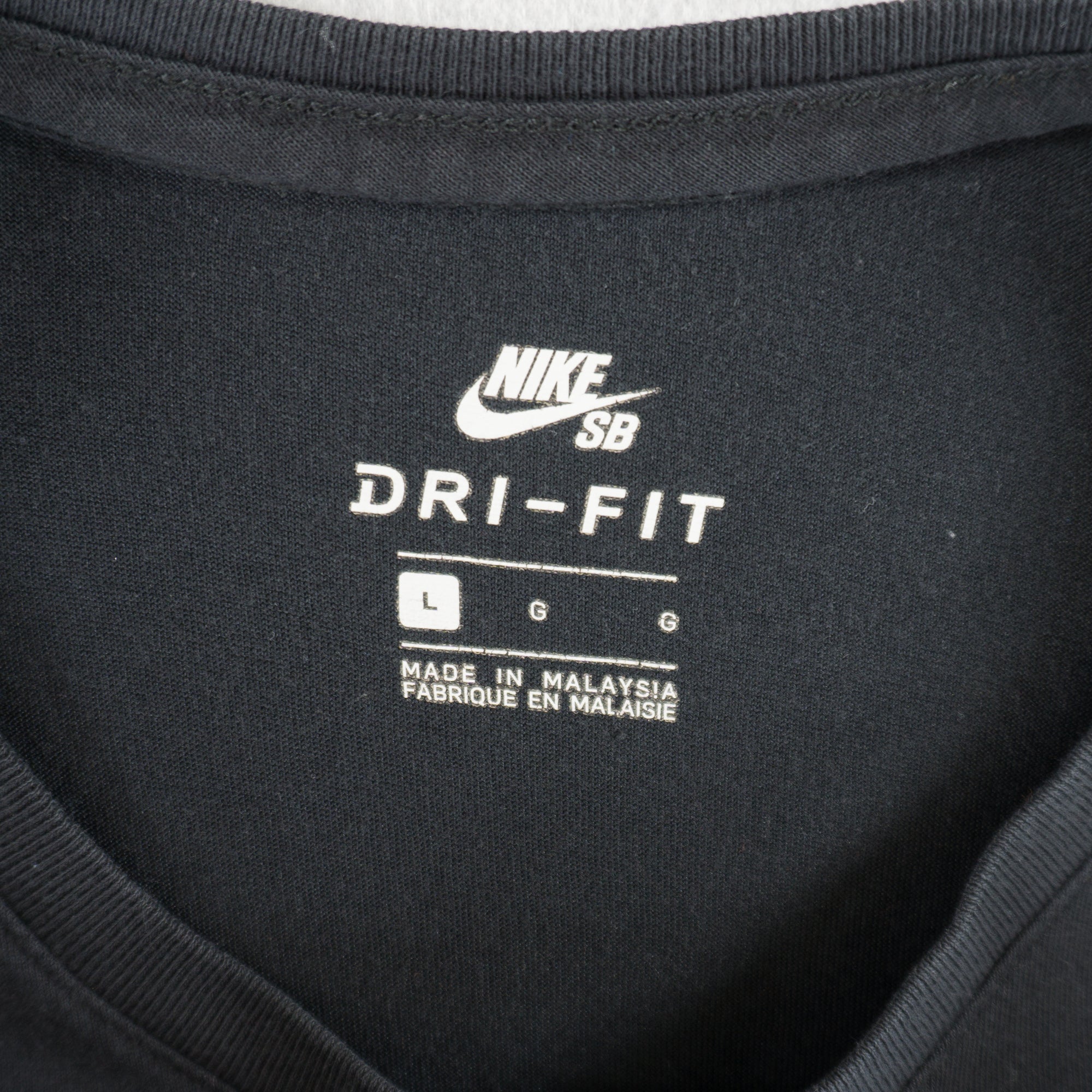 Nike SB Черна Тениска