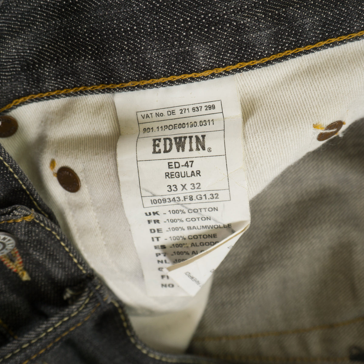 Edwin Сиви Дънки