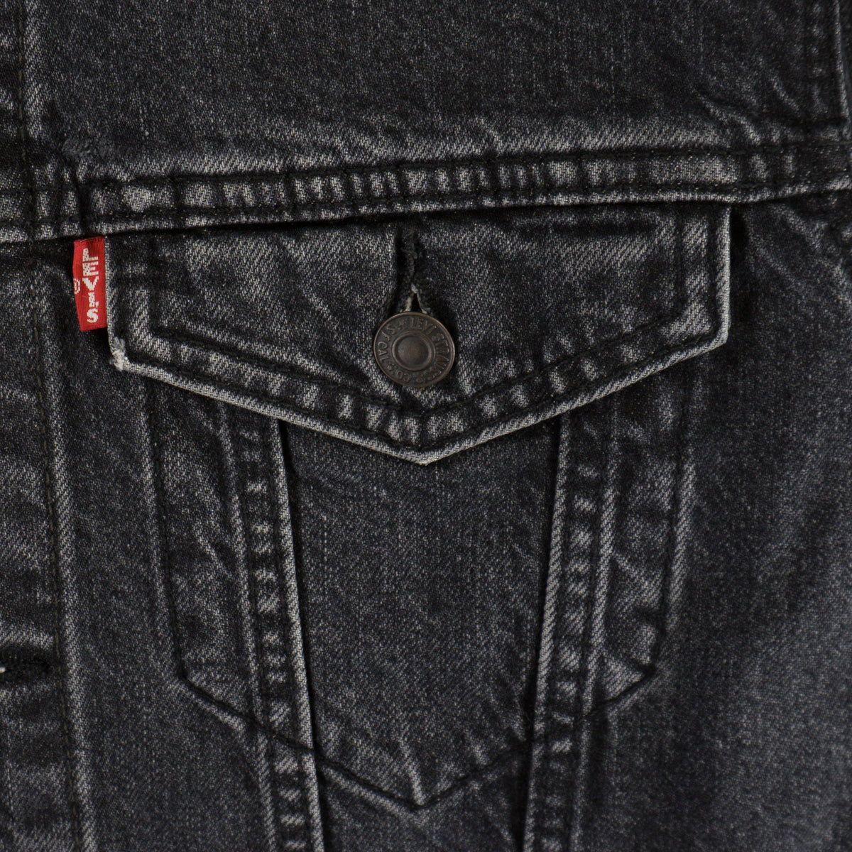 Levi’s Big E Сиво Дънково Яке