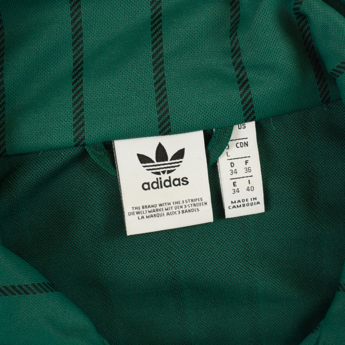 Adidas Originals Раирано Зелено Горнище