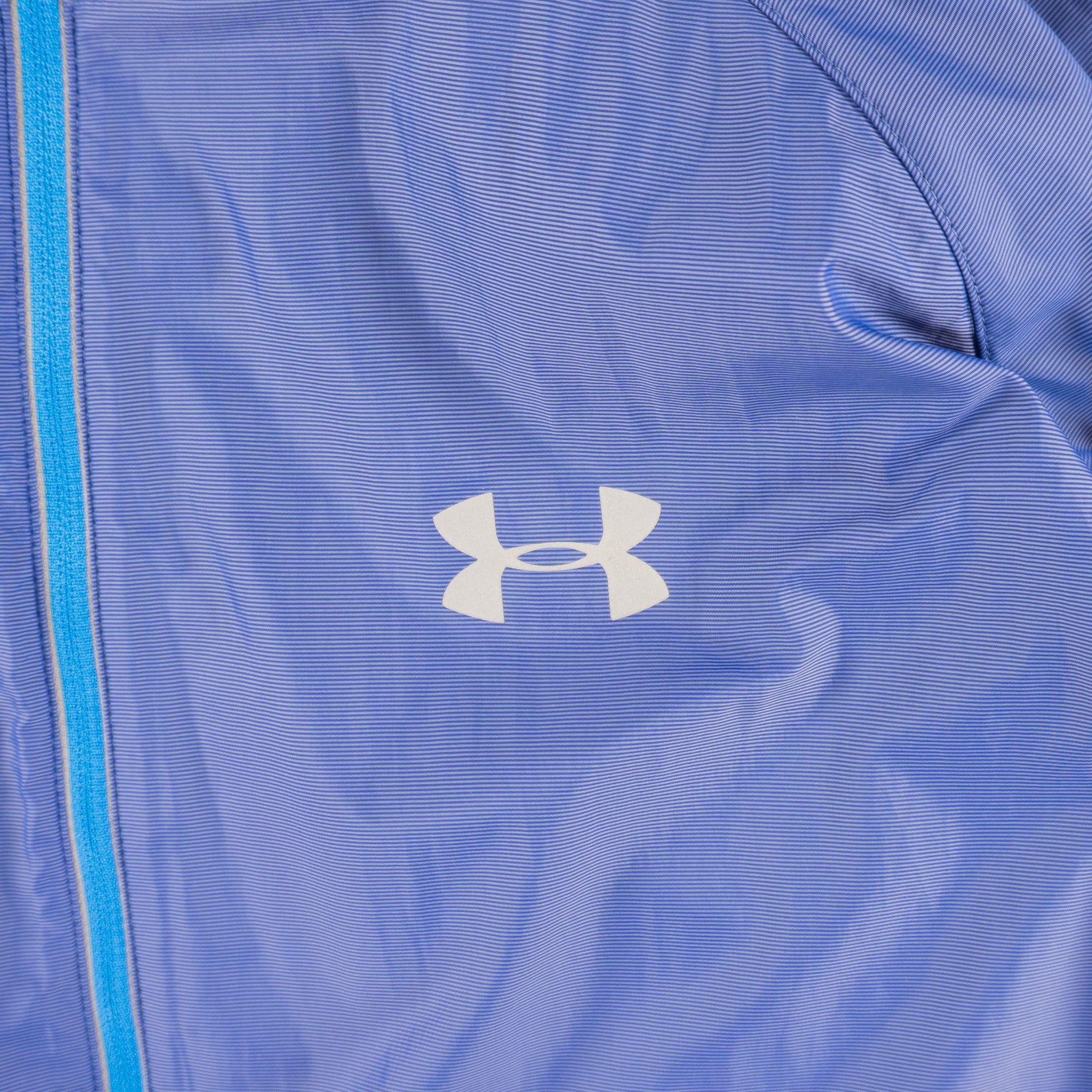 Under Armour Синьо Горнище