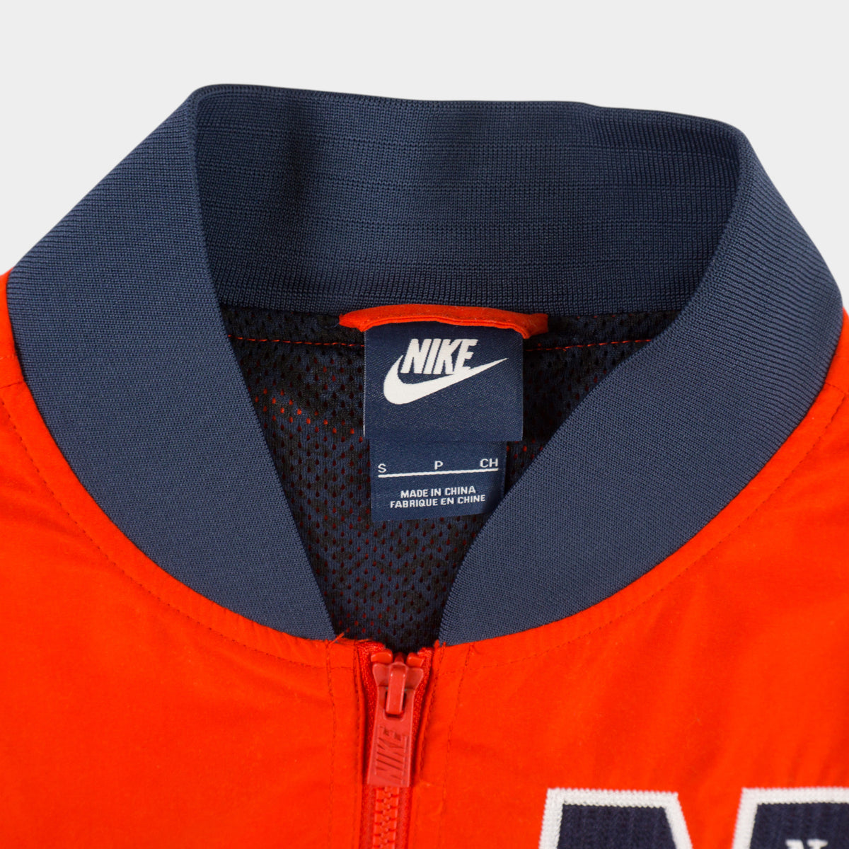 Nike Червено Бейзболно Яке