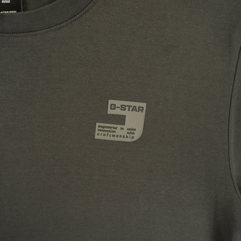 G-Star Raw Зелена Тениска