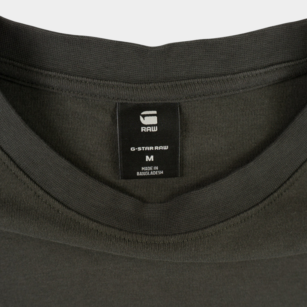 G-Star Raw Зелена Тениска