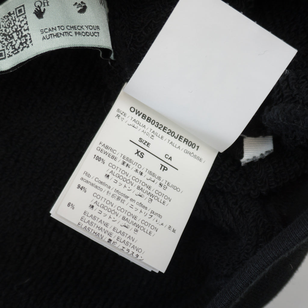 Off-White Суичър