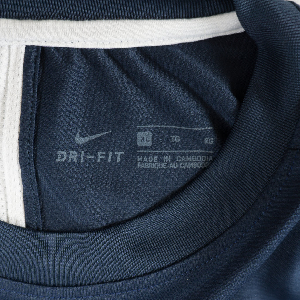 Nike Dri-Fit Тъмно Синя Тениска
