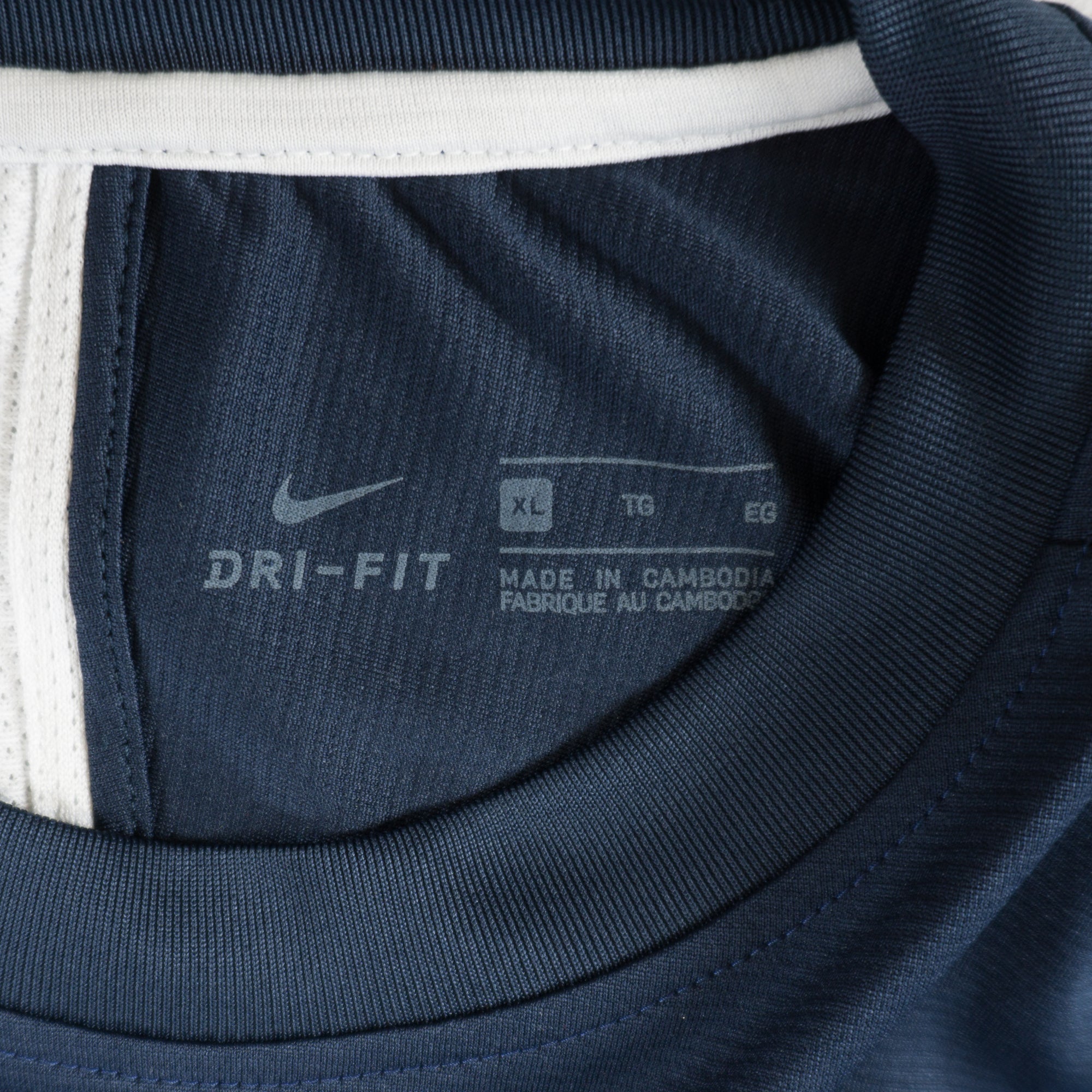 Nike Dri-Fit Тъмно Синя Тениска